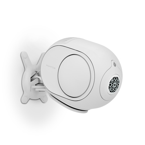 Devialet Phantom Reactor Gecko II